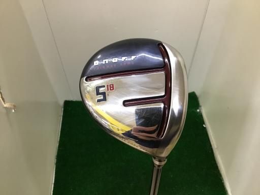 グローブライド ONOFF ARMS 2020 AKA 5W フェアウェイウッド FW SMOOTH KICK MP-520F フレックスSR メンズ 男性用 右利き 右用 Cランク ゴルフクラブ