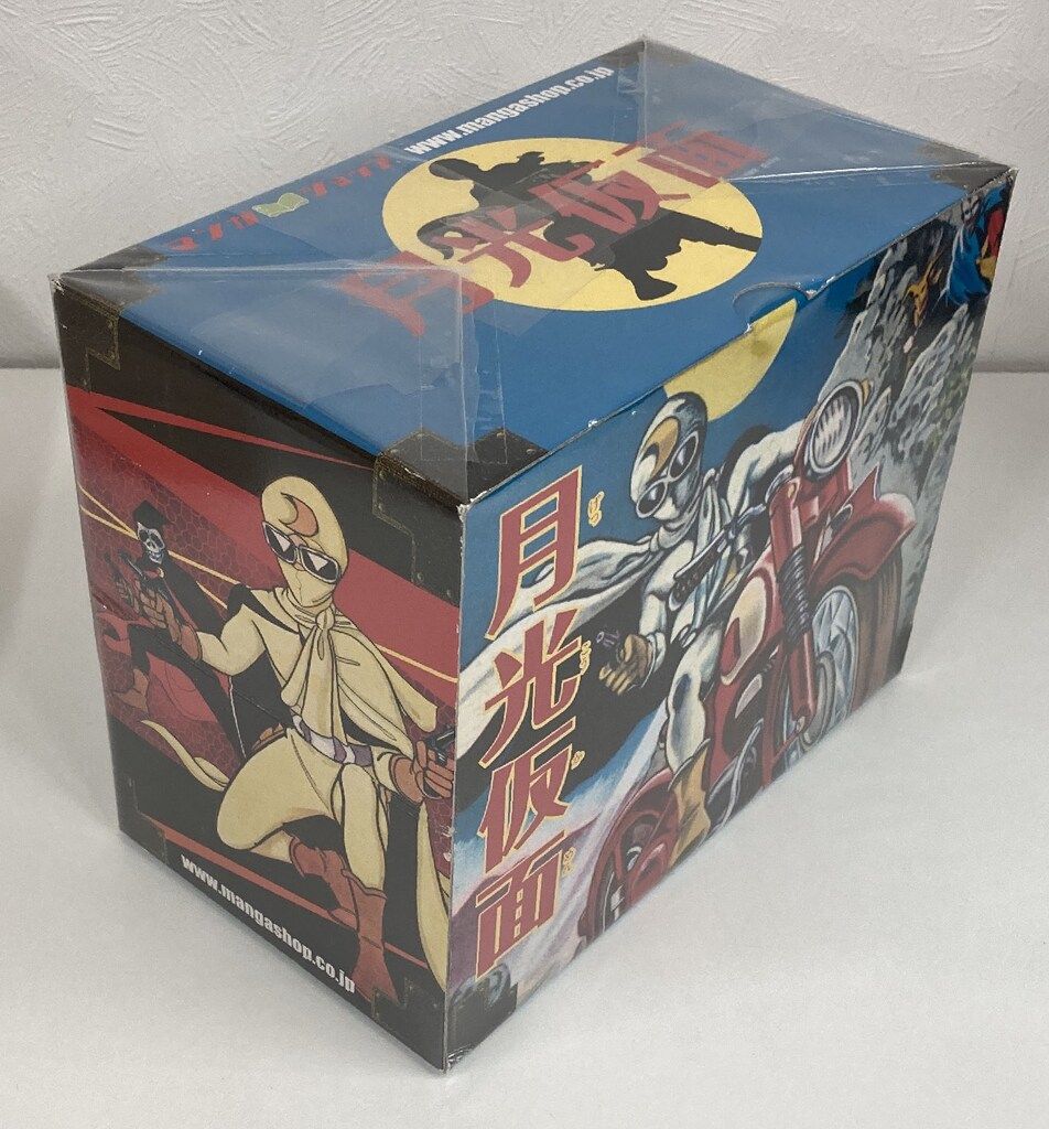 月光仮面漫画9冊シリーズ箱入り マンガショップ : 月光仮面〔完全版〕―