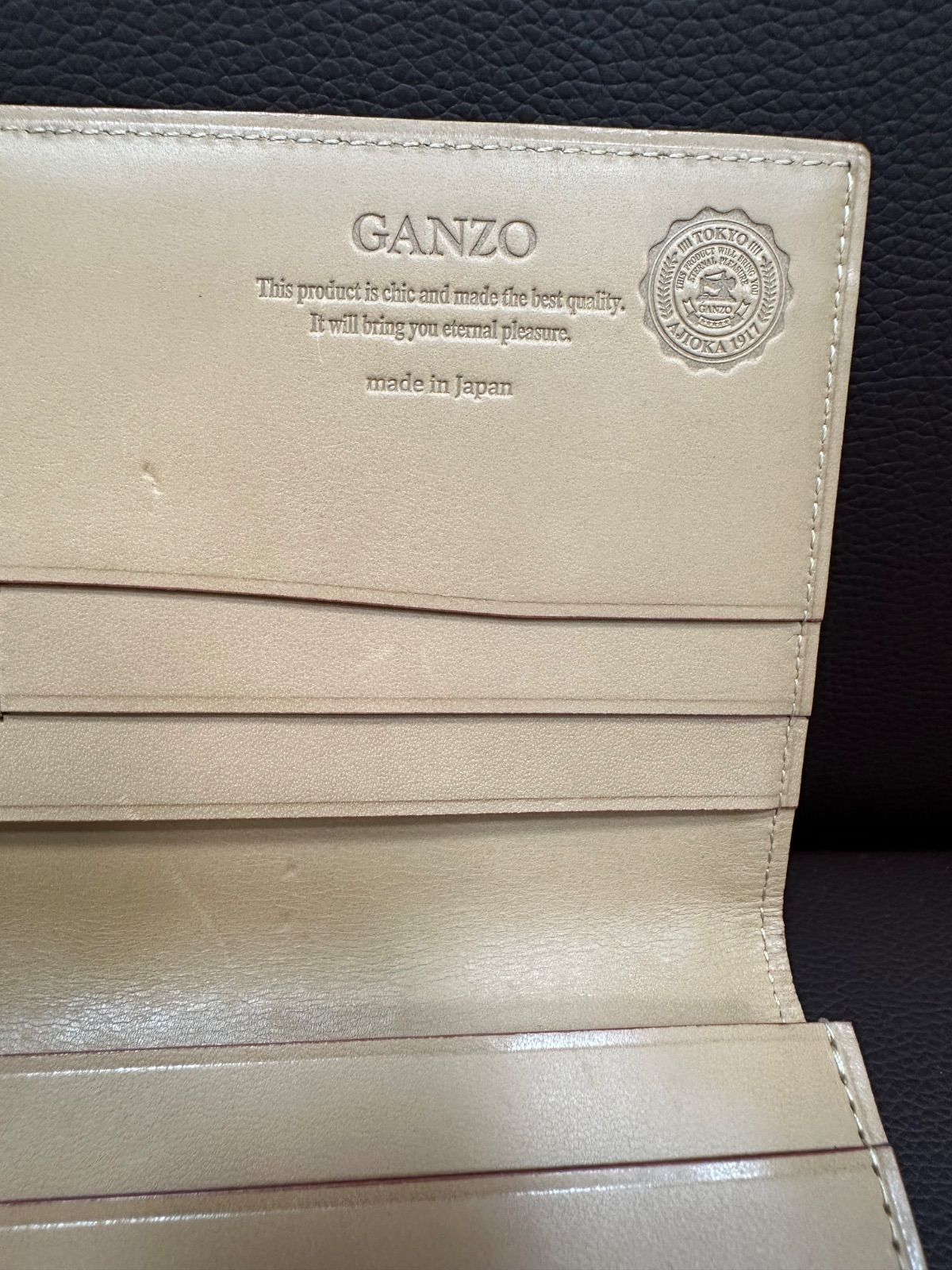 ガンゾ ファスナー小銭入れ付き長財布