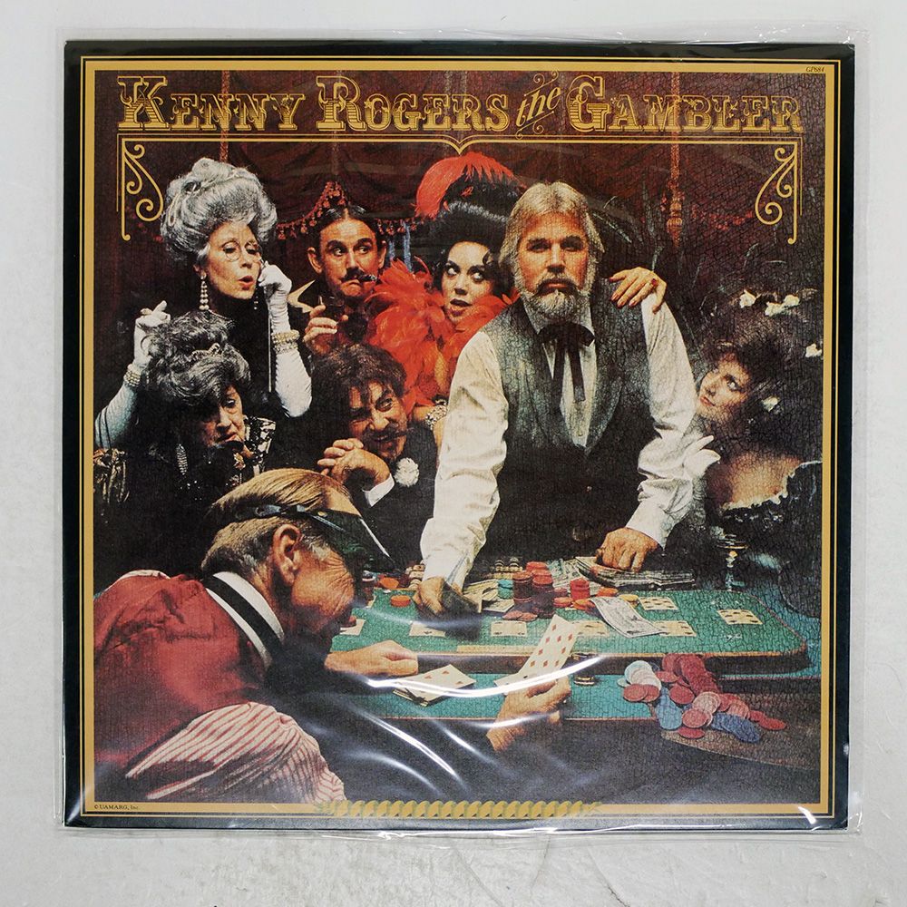 国内盤 ケニーロジャース/ギャンブラー/UNITED ARTISTS GP684 LP