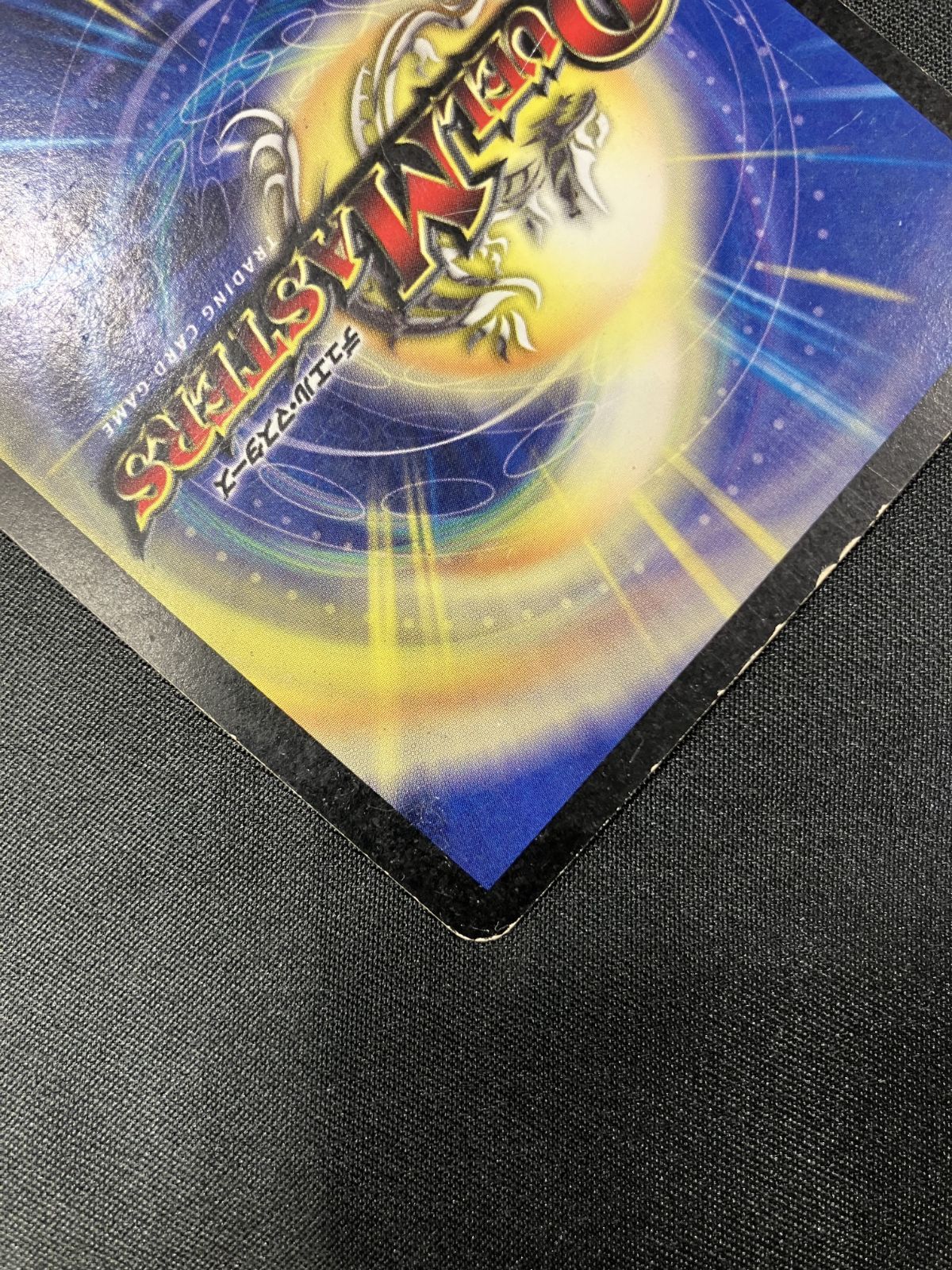 デュエルマスターズ デュエマ 超竜ヴァルキリアス スーパーレア DM-16