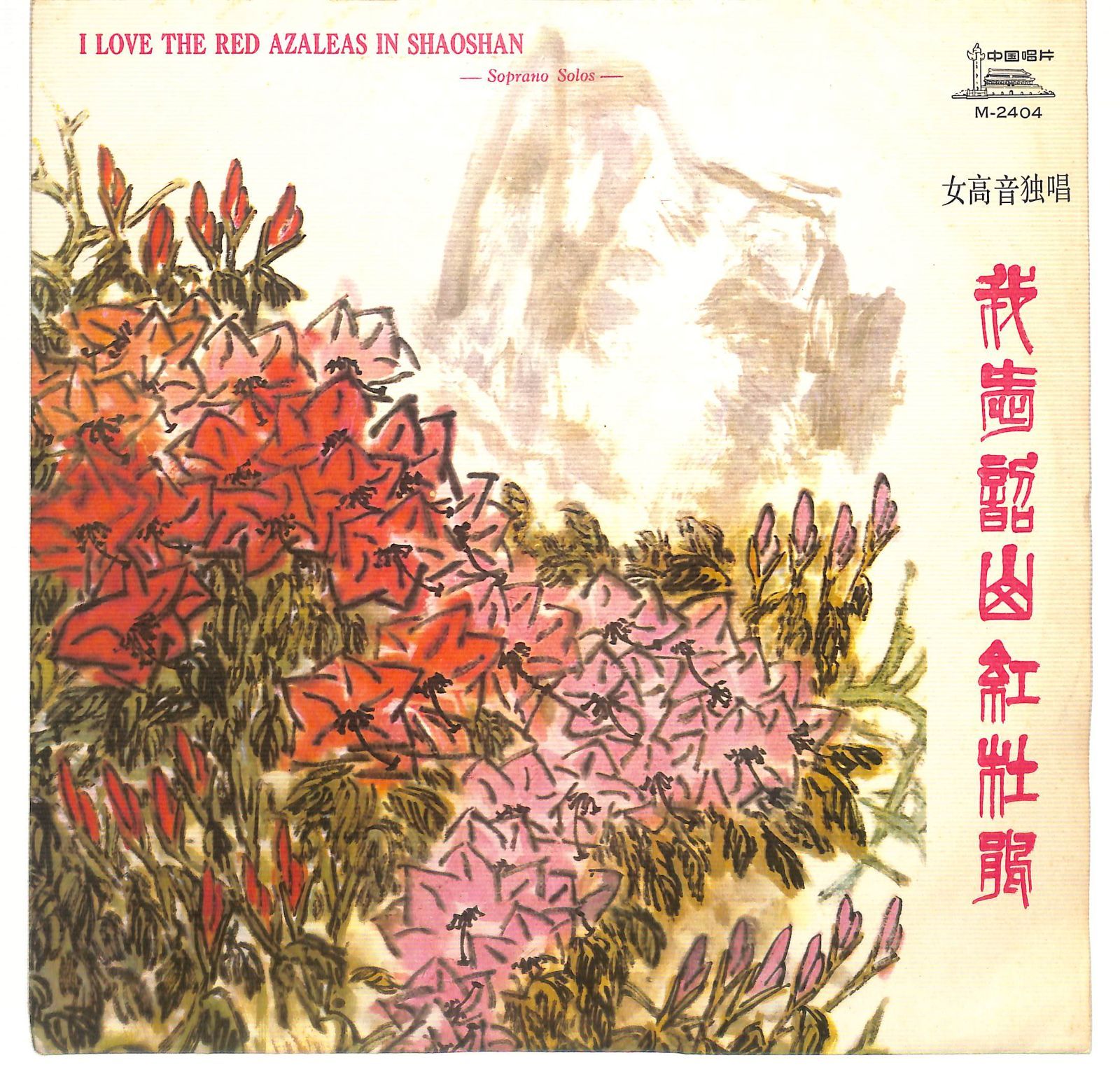 新品未開封】KNK 크나큰 クナクン 廃盤CD KNOCK /박서함/ソハム