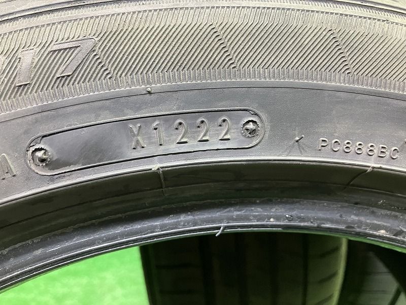 ダンロップ ルマンV