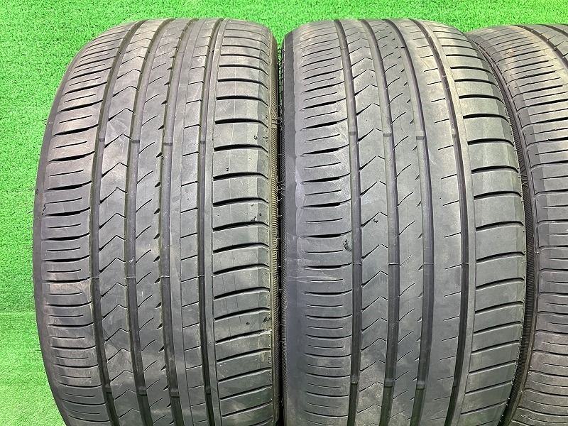 Winrun サマー ウィンラン R 330 245 35 20 4本 2本3ミリ 2本4ミリ