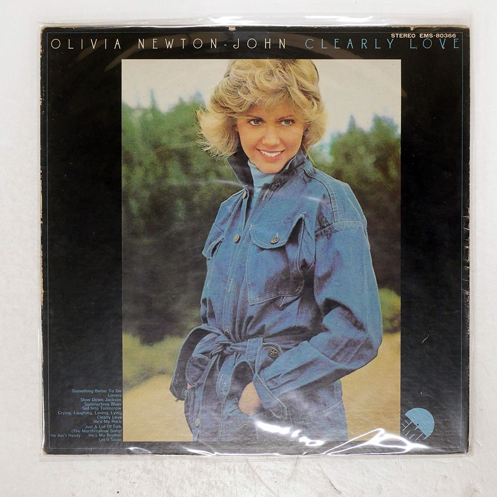 国内盤 オリビアニュートンジョン/CLEARLY LOVE/TOSHIBA EMS80366 LP