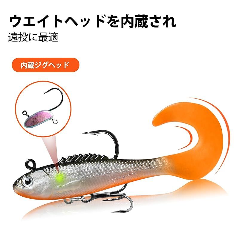 TRUSCEND伝盛 フック付き ソフトルアー 作り工芸精巧 家族釣りを楽しむ