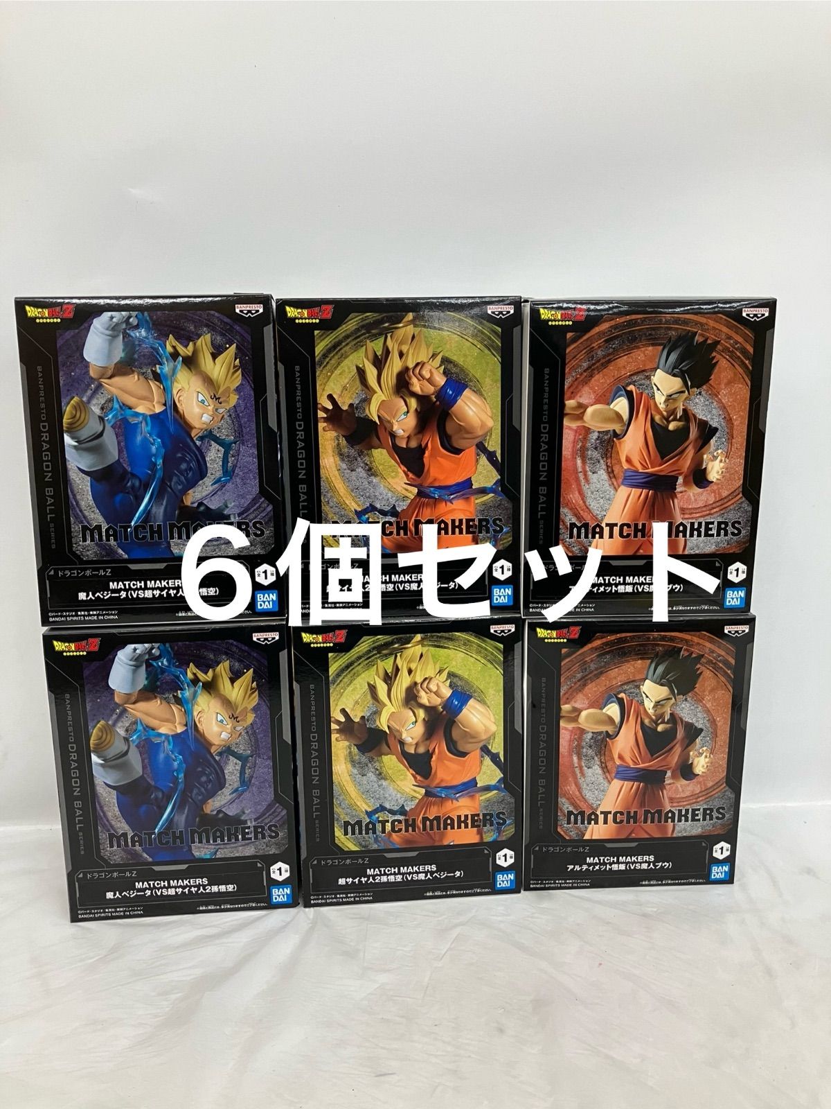 ドラゴンボール MATCH MAKERS フィギュア 11種セット 未開封 ドラゴンボールZ MATCH MAKERS フィギュア 3種6個セット LFJ311