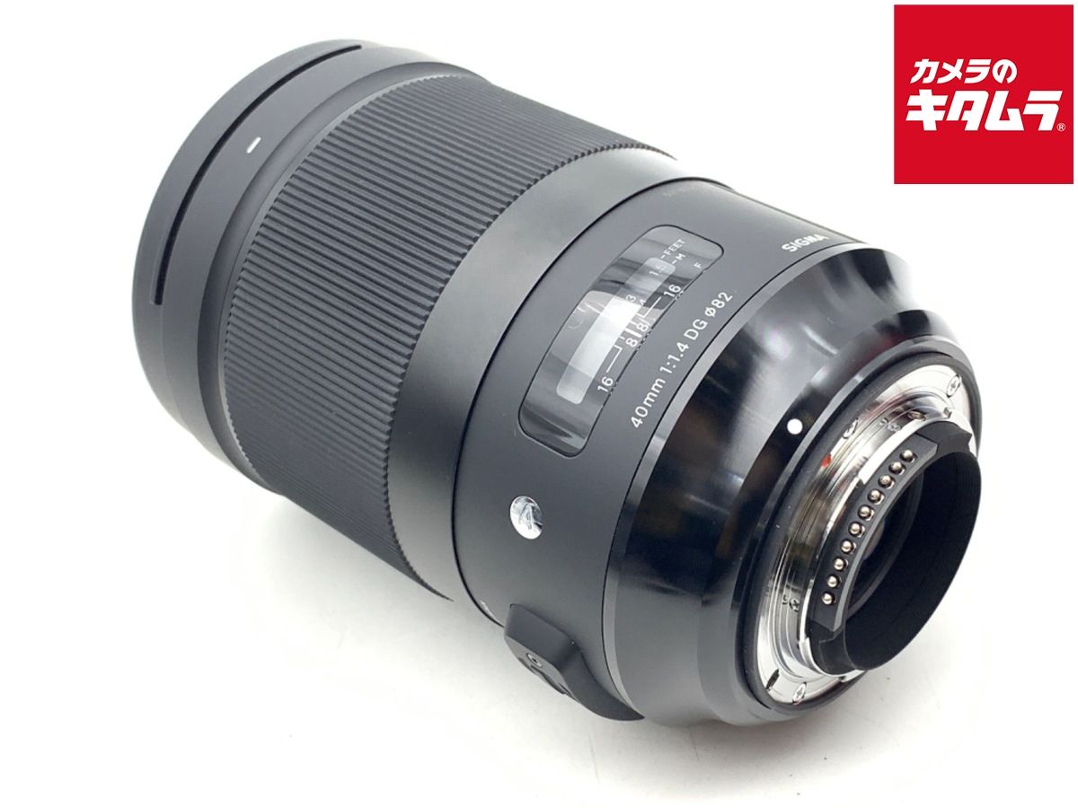 シグマ 40mm F1.4 DG HSM Art ニコン用