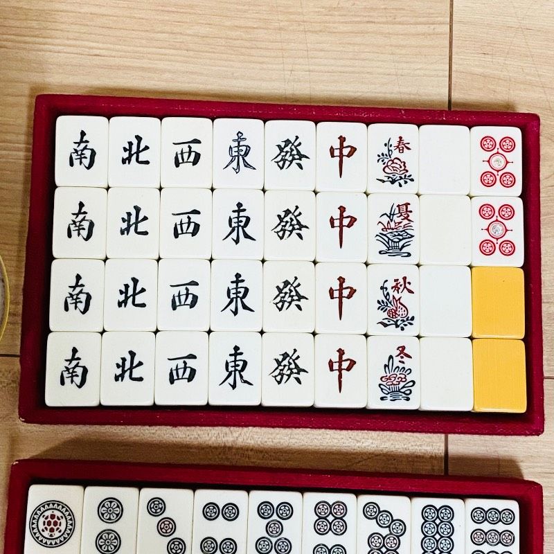 ☆激レア☆任天堂 レトロ 麻雀牌 役満 特重 亀一筒 宝牌 背竹風