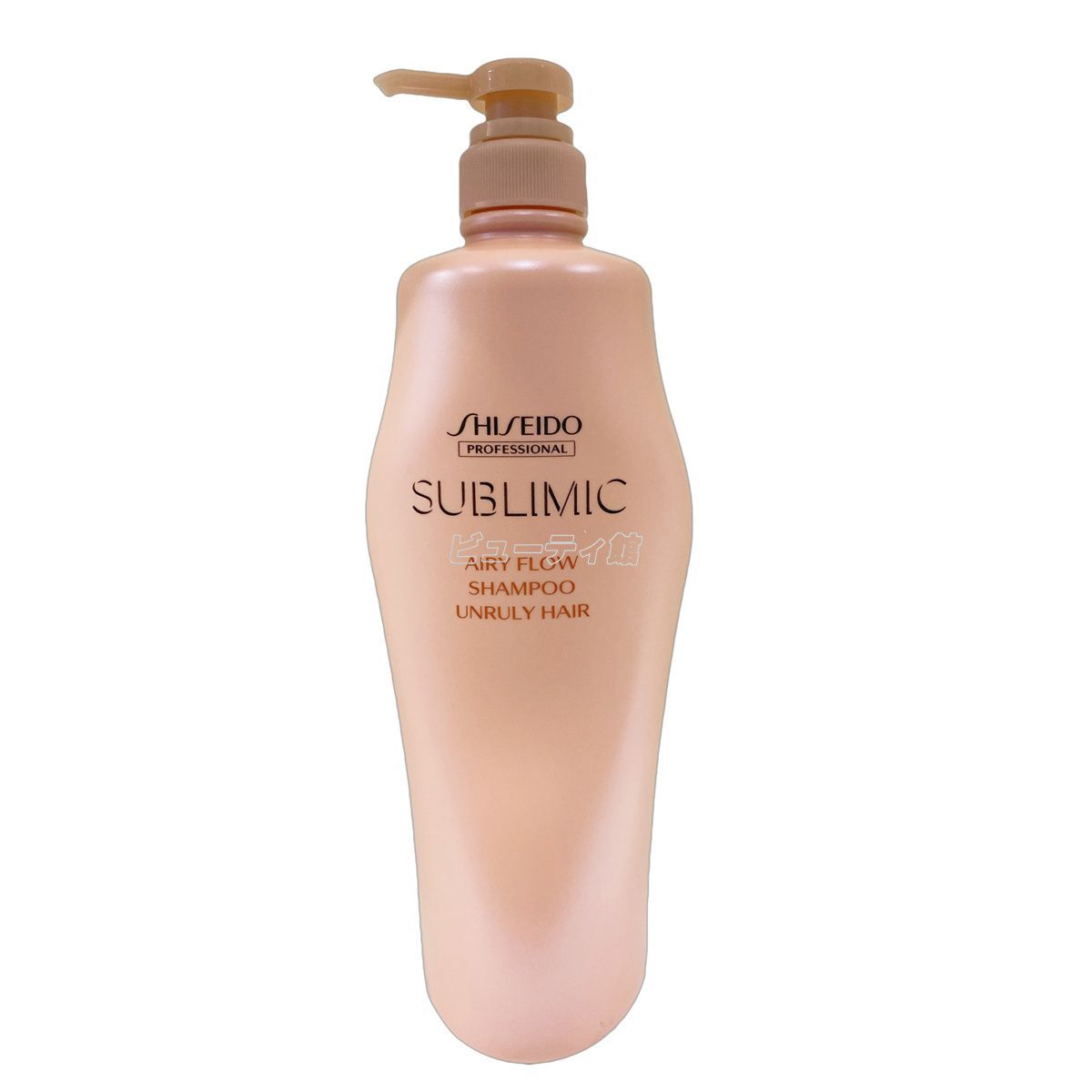 資生堂 サブリミック エアリーフロー シャンプー a 1000 ml セット ヘアケア スカルプケア用 プロフェッショナル SHISEIDO PROFESSIONAL