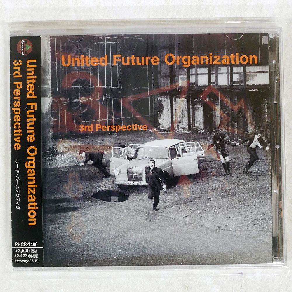 LP3枚まとめ売りです。いの3 国内盤 U.F.O./3RD PERSPECTIVE/マーキュリーミュージック