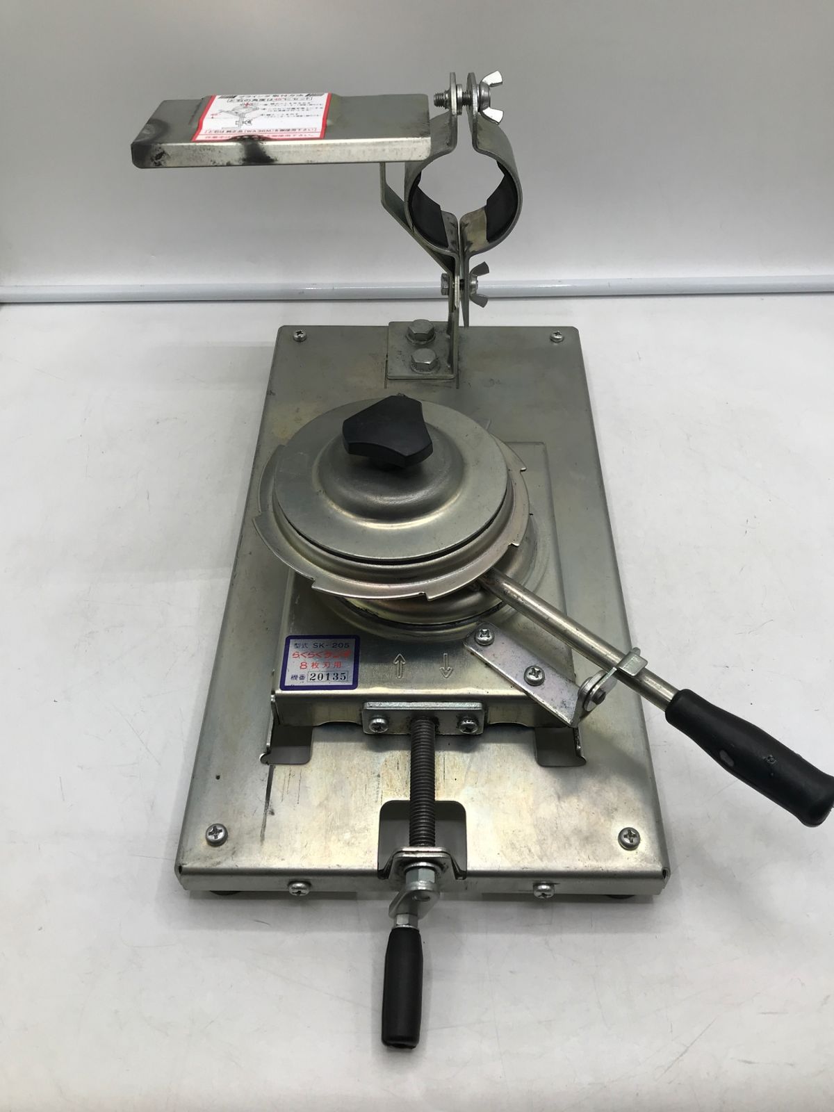 品 新興工業 8枚刃研磨機 らくらくケンマ SK-205 グラインダー付き ITXM84ISH9LS エコツール岡崎岩津店 M02