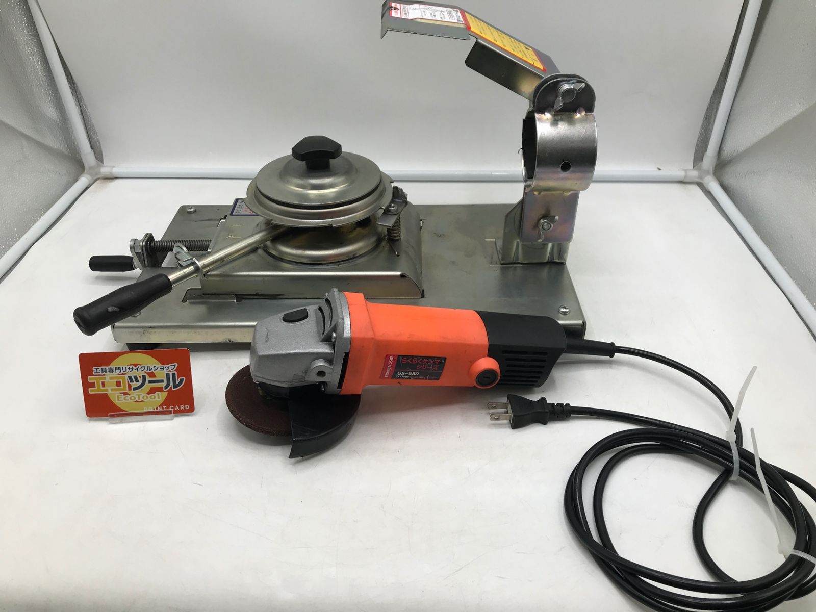 品 新興工業 8枚刃研磨機 らくらくケンマ SK-205 グラインダー付き ITXM84ISH9LS エコツール岡崎岩津店 M02