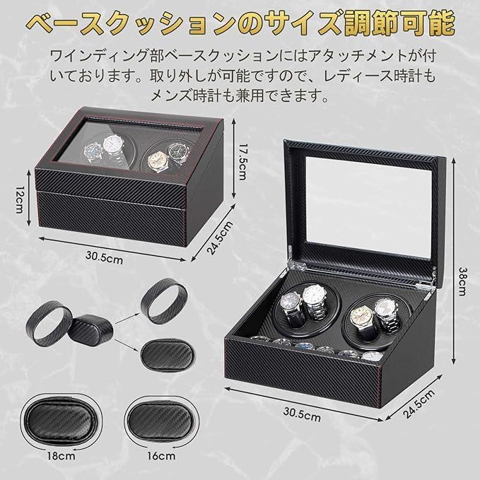 設計 男女の腕時計兼用