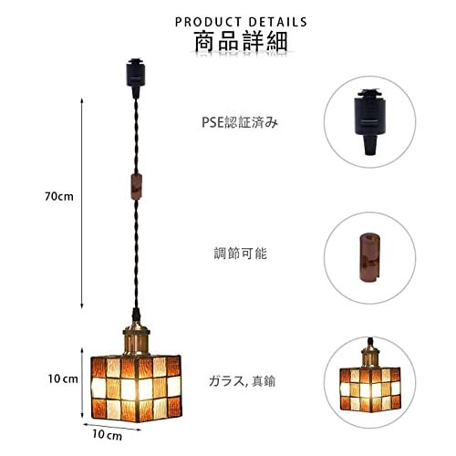 ３灯ペンダントライト カラス クリアルービックキューブ E26口金 LED対応 器具のみ コード調整 吊り下げライト 天井照明 ランプシェード 飾り照明 壁スイッチ インテリア おしゃれ アンティーク調 レトロ モダン 北欧 シン 3f9719f4 WWW_OPDRERGINERDOGAN_COM