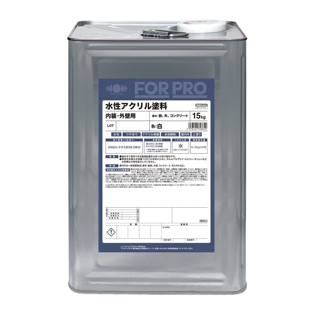 ニッペ ペンキ 塗料 FOR PRO 水性アクリル塗料 15kg 白 水性 つやあり 屋内外 4976124748622