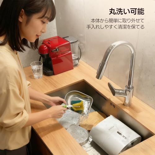 4L大容量型 PETTENA 猫 自動給餌器 犬 タイマー式 コードレス 定時定量 1日6回 水洗い 2WAY給電 手動給餌 録音ボイス給餌 餌詰まり防止機能付き 自動餌やり機 ステンレス製ボウル付き 39a74117 WWW_OPDRERGINERDOGAN_COM