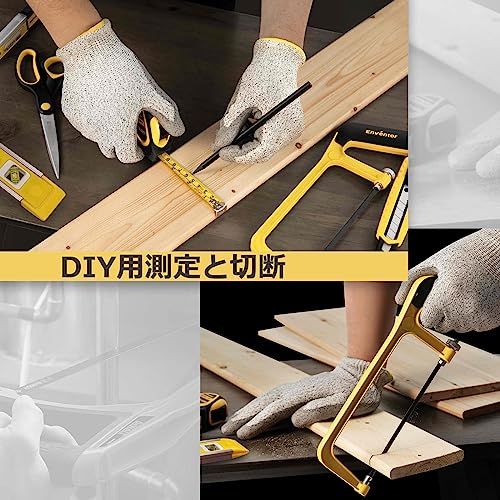 家具組み立て DIYセット