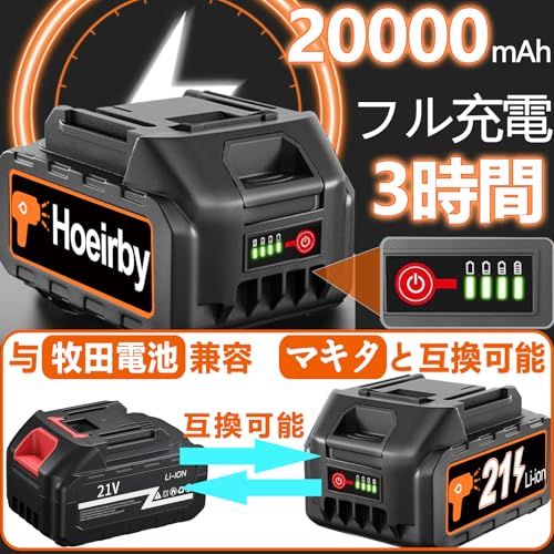 6in1ノズル 軽量