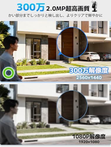 取付簡単 スマホ