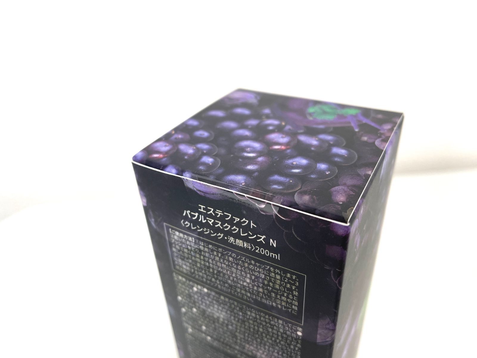 セラム スムーズ