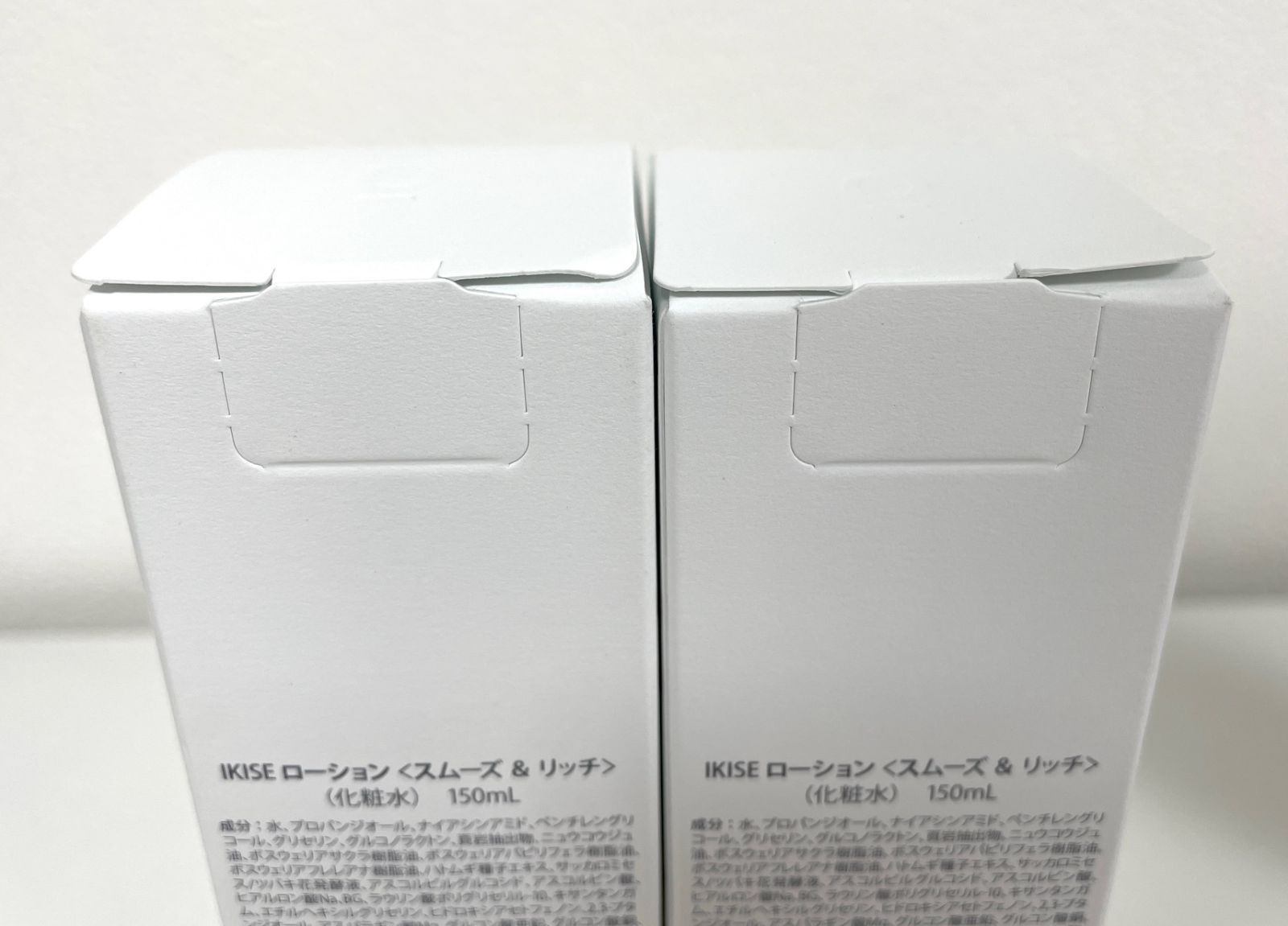  L 51268 お買得 化粧品 おまとめ 7点セット dōTERRA ドテラ 粋精 IKISE ローション デュアル セラム スムーズ ＆ リッチ ブースターオイル たかの友梨 エステファクトバブルマスククレンズ 経年 化粧水 ローション トナー スキンケア 基礎化粧品