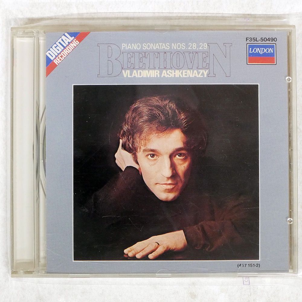 国内盤 アシュケナージ/ベートーヴェンピアノソナタ集/LONDON