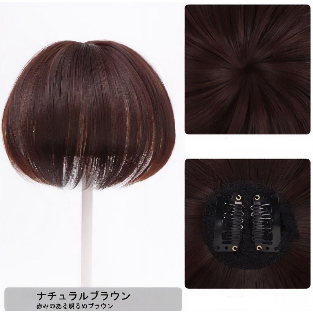 頭頂部 ウィッグ 部分かつら ヘアピース 自然 ブラウン つけ毛 増毛