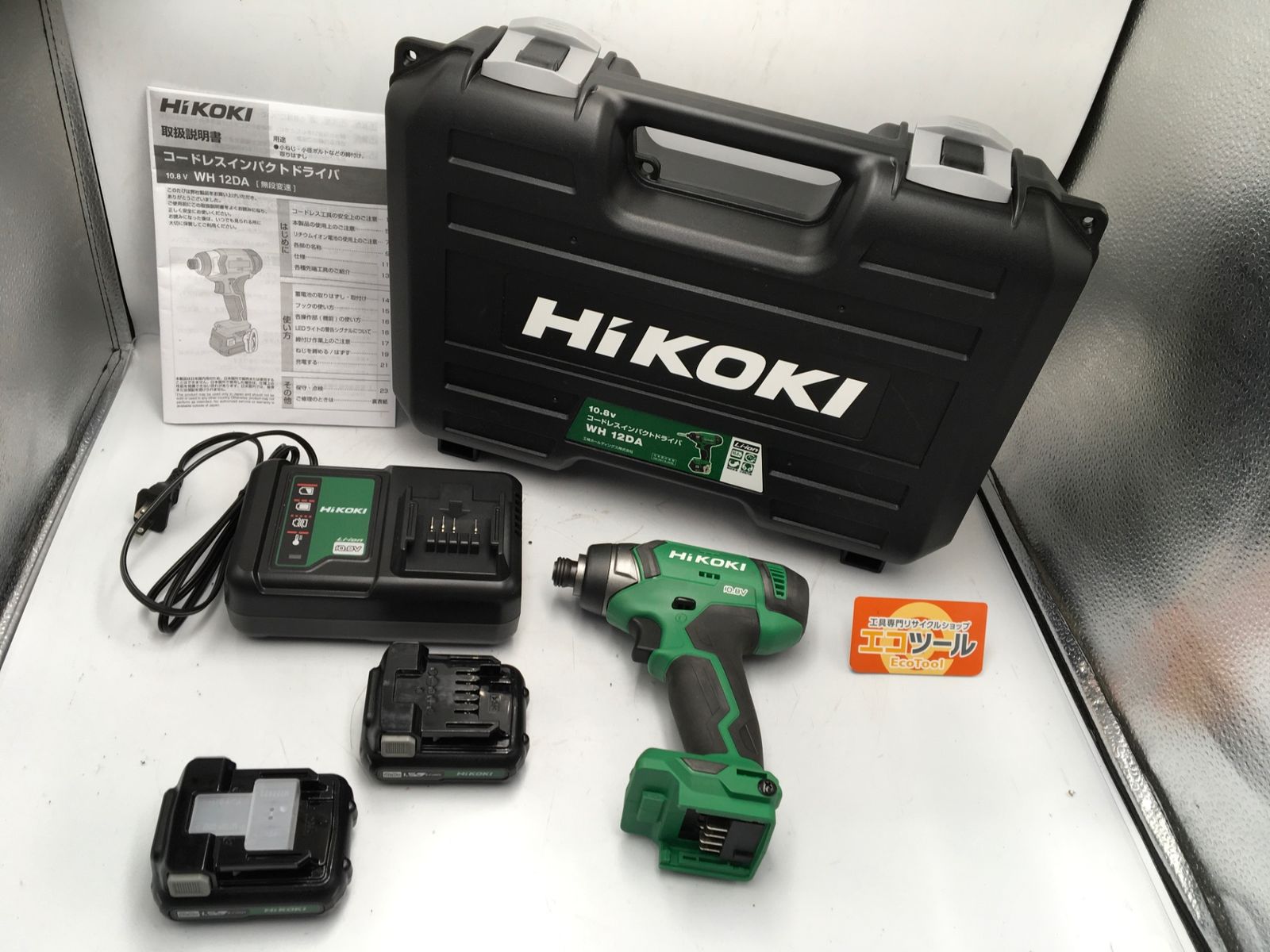 品 HiKOKI ハイコーキ コードレスインパクトドライバ WH12DA 2ES ITU7O2CIJMZC エコツール知立店 M02