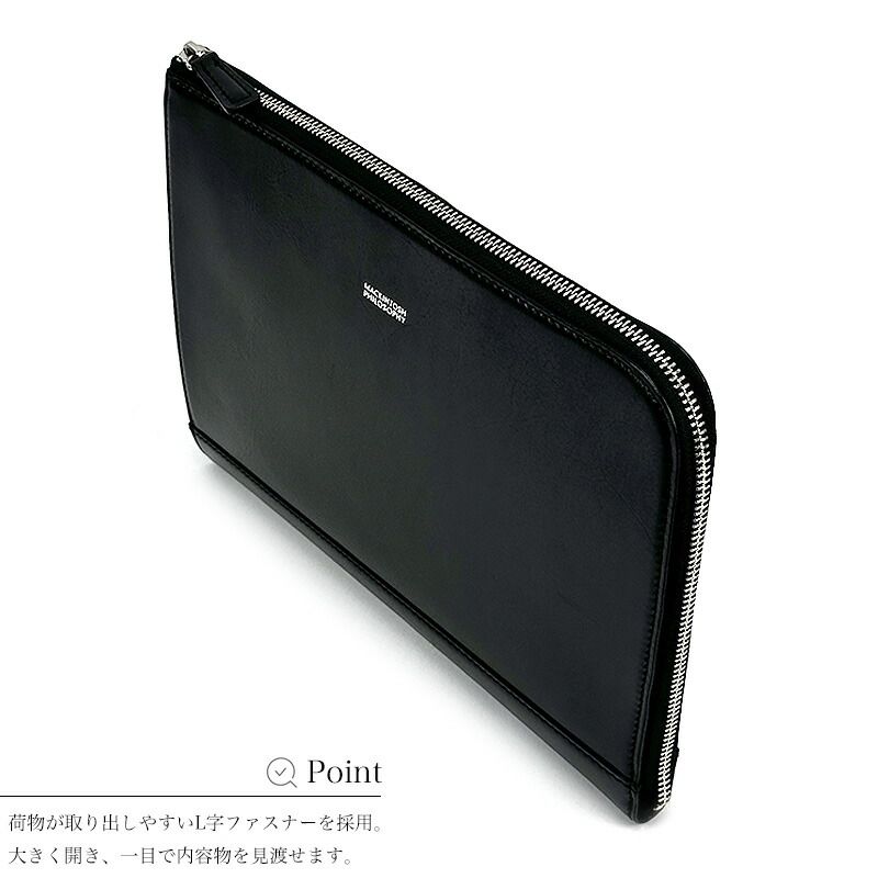 セカンドバッグ 鞄