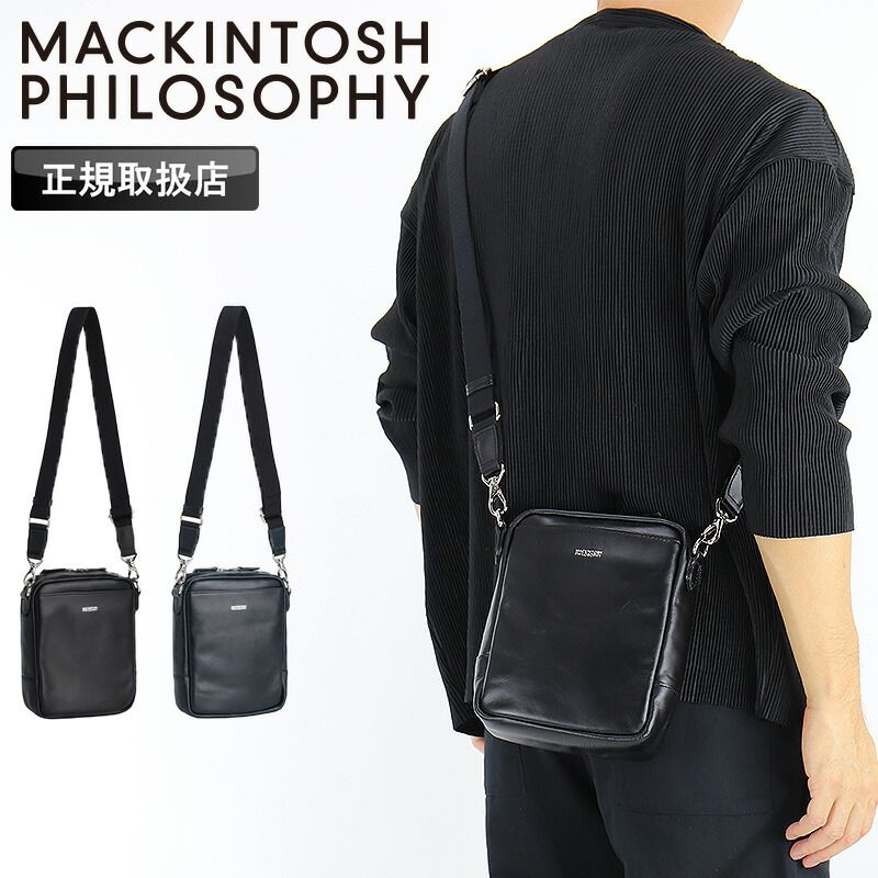 マッキントッシュ フィロソフィー バッグ メンズ MACKINTOSH PHILOSOPHY 73122 ショルダーバッグ 斜め掛け ミニショルダーバッグ ショルダーポーチ 牛革 レザー ラウンドファスナー レディース ブランド オシャレ ブレイヴァル