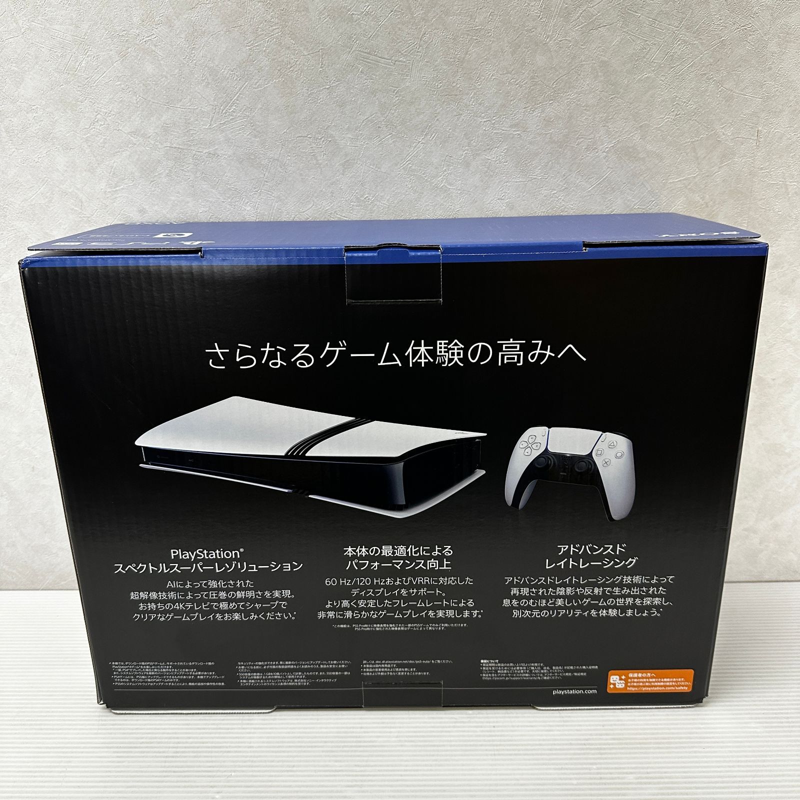 PlayStation 5 Pro 本体 CFI 7000 B 01 PS 品 smghps 5092329