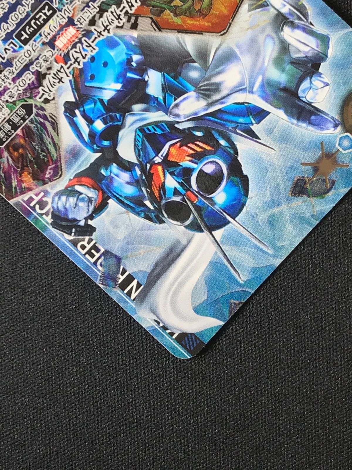 バトルスピリッツ バトスピ 仮面ライダーガッチャード スチーム