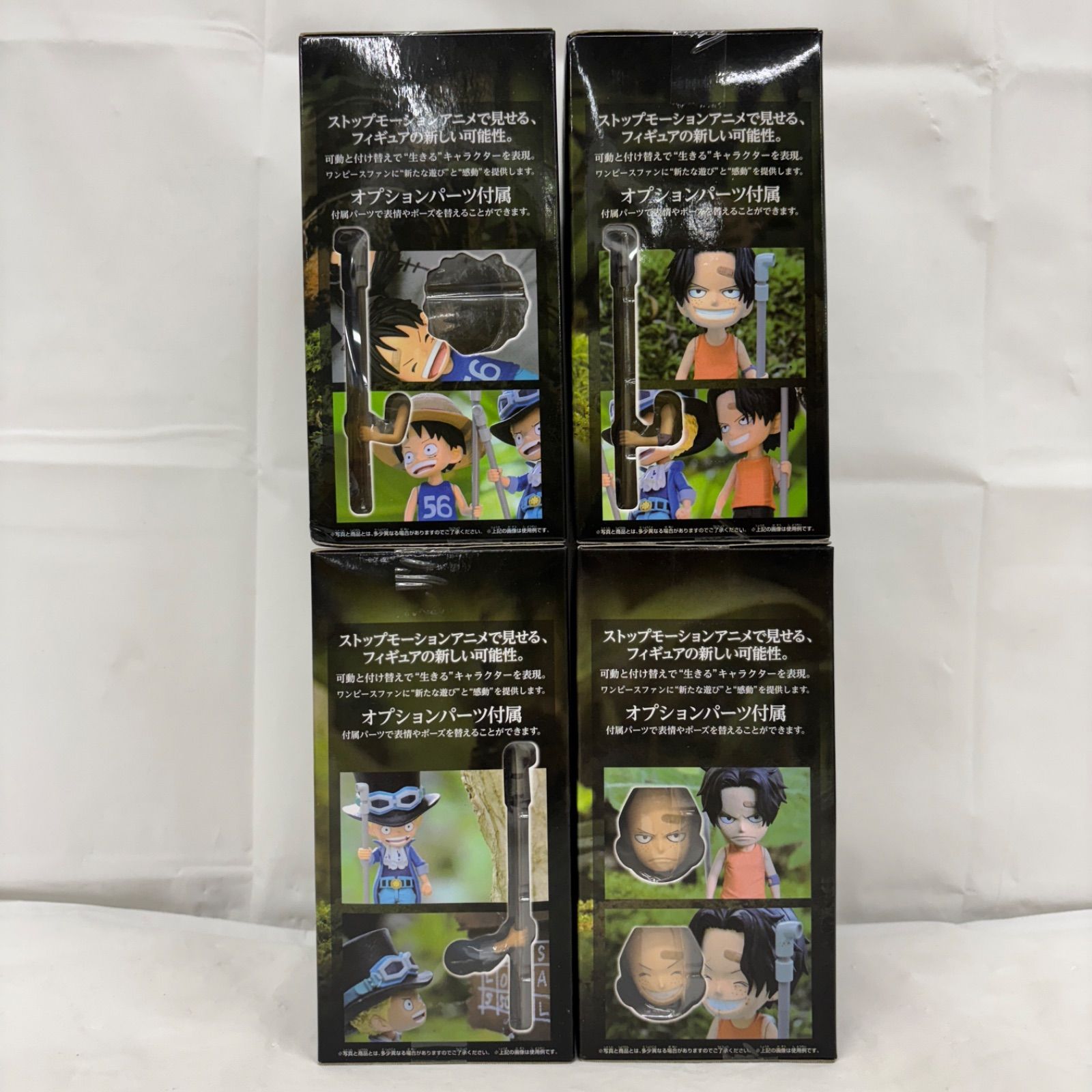 The Weeping Angels 未開封　4個セット 未開封 ワンピース Cry heart children's dream 4個セット ルフィ