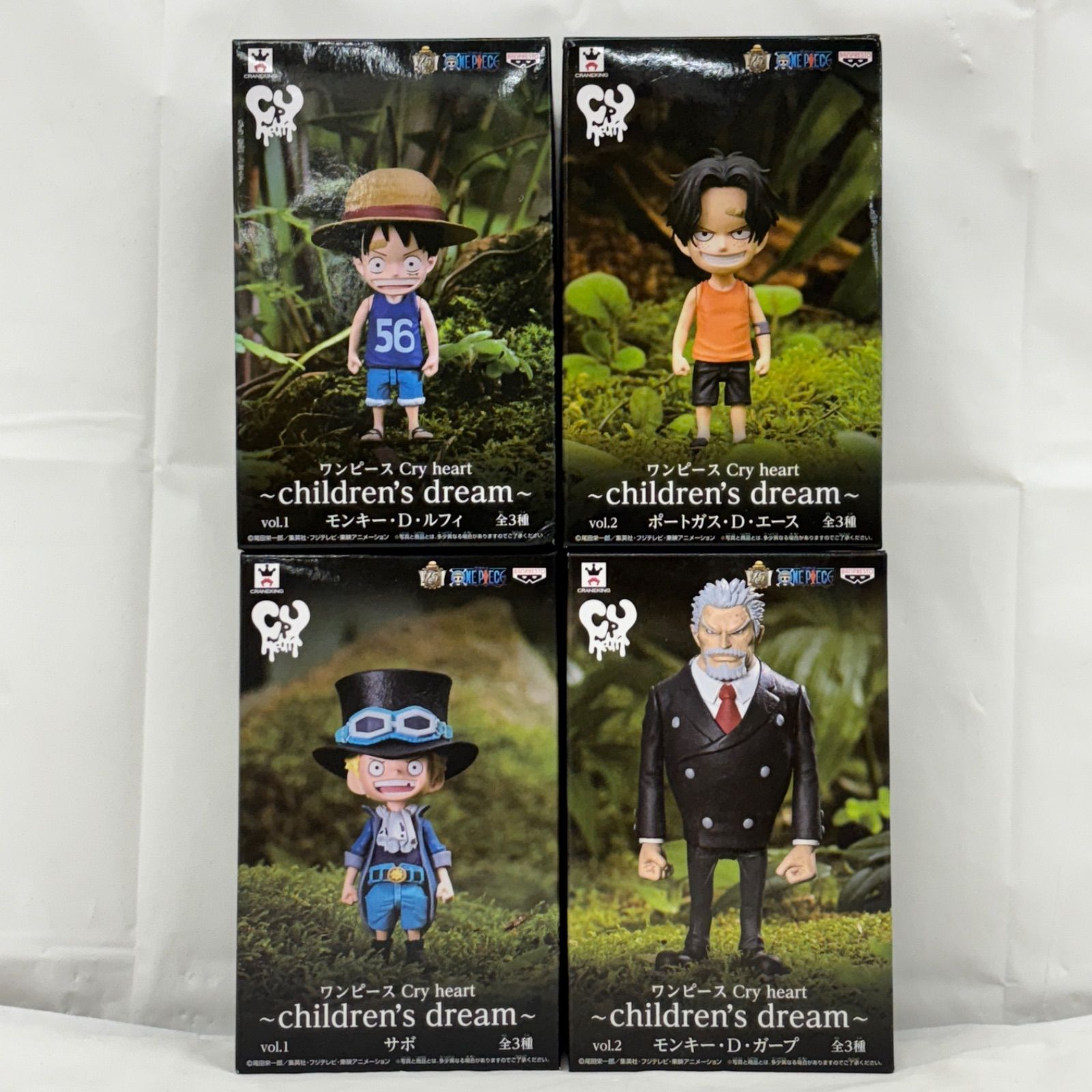 ワンピースCry heart ９点セット ワンピースCry heart 9点セット