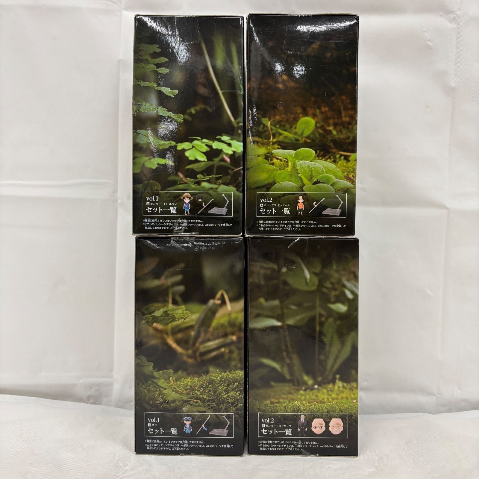 未開封 ワンピース Cry heart children's dream 4個セット ルフィ