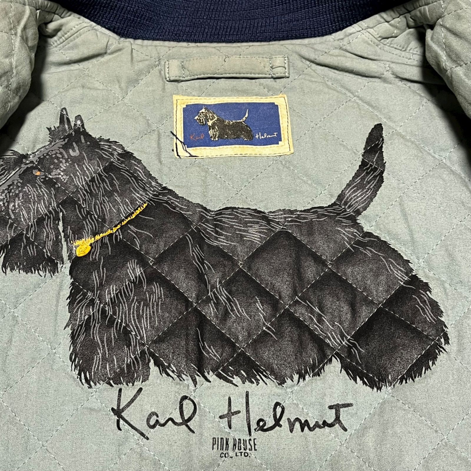 Helmut カールヘルム