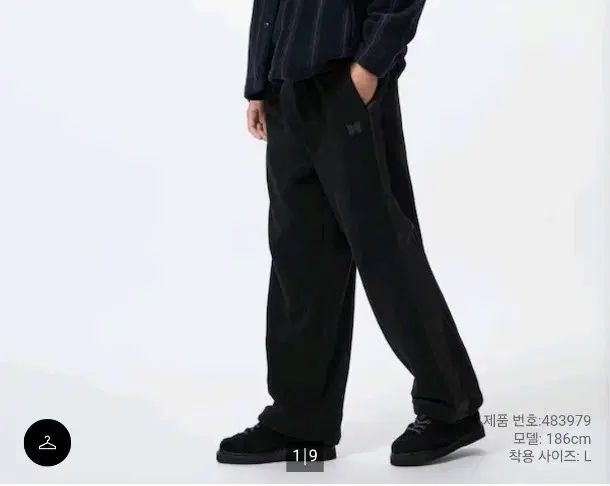 ユニクロ NEEDLES フリース ワイド パンツ ブラック M