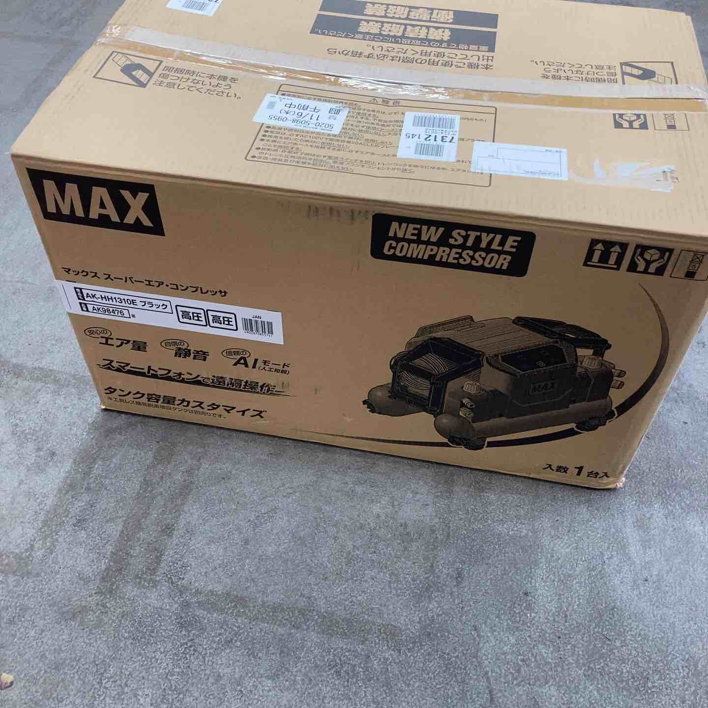 マックス MAX エアコンプレッサー AK-HH1310E_ブラック 川崎店