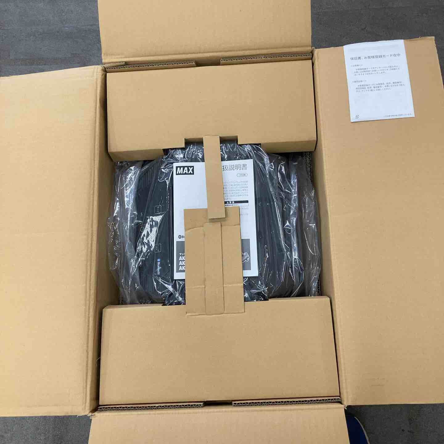 マックス MAX エアコンプレッサー AK-HH1310E_ブラック 川崎店