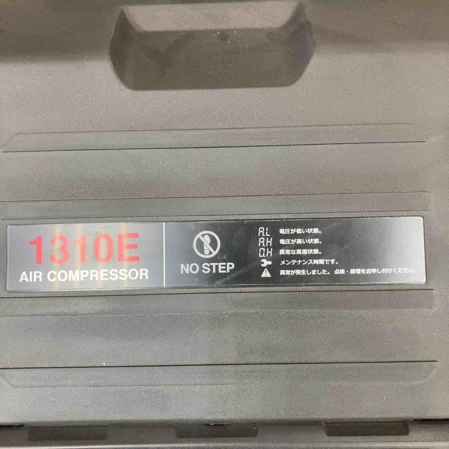 エアコンプレッサー AK-HH