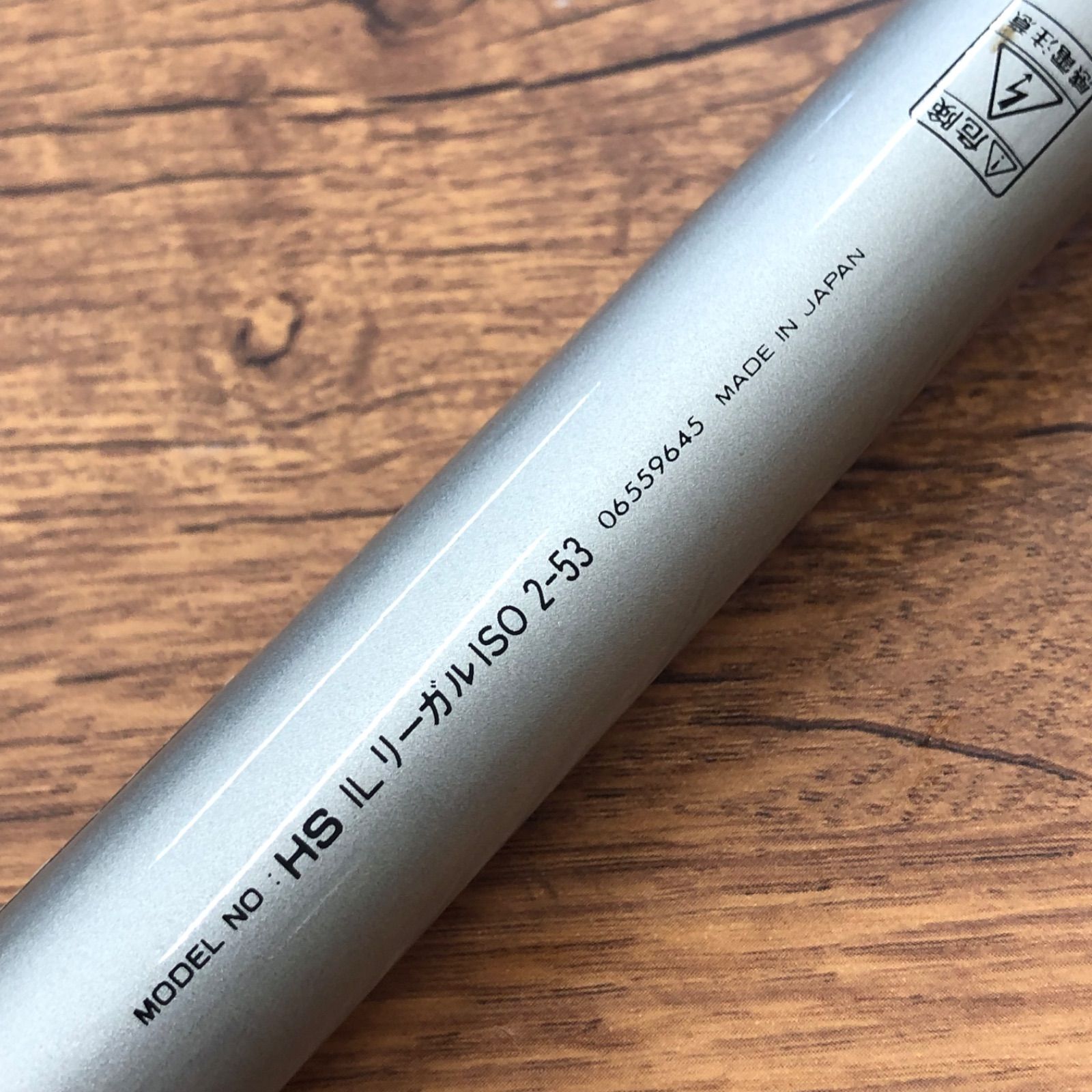 ダイワ HS IL リ－ガルISO 2－53 LINEAR INTERLINE REGAL