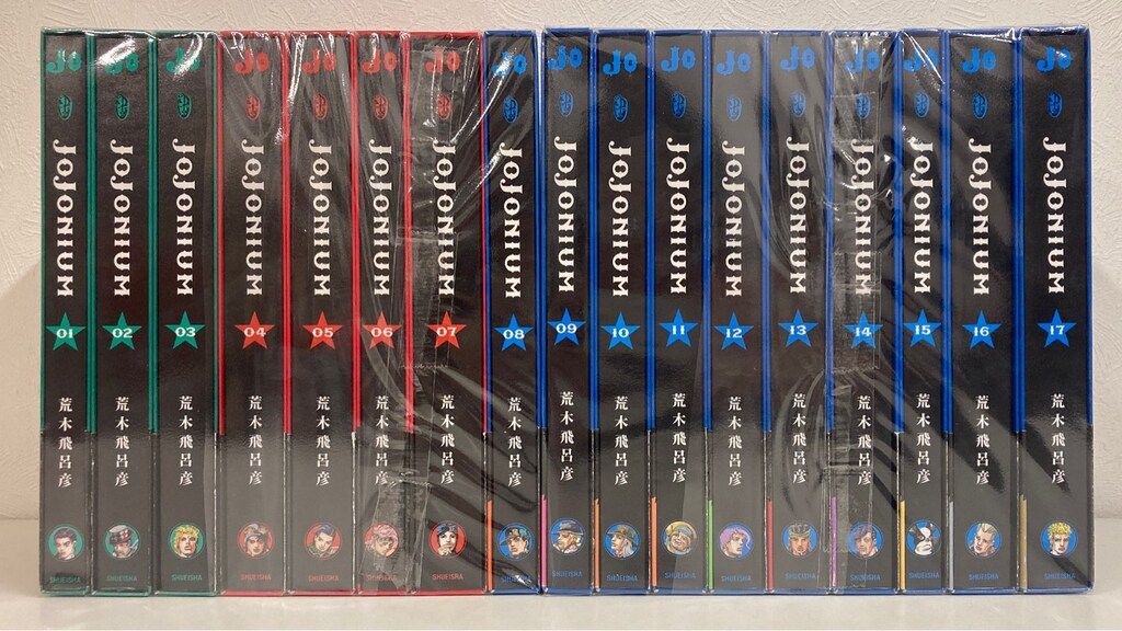 集英社 愛蔵版コミックス 荒木飛呂彦 JoJonium 全17巻 セット - メルカリ
