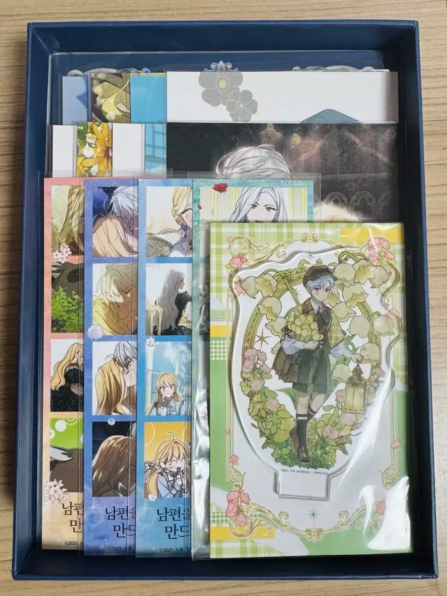 夫を味方につける方法 2 3巻 モデル