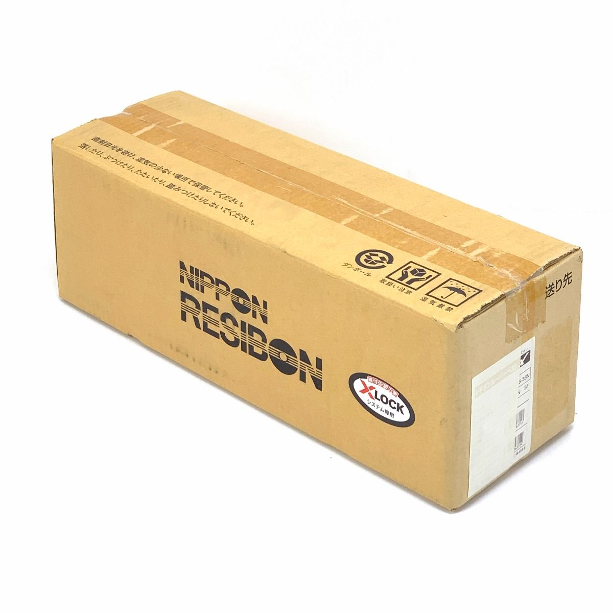  日本レヂボン レヂボン X-LOCKシステム 金属用オフセットといし スーパーベストX RSB-X A WA 36 N BF セット グラインダー 研磨機