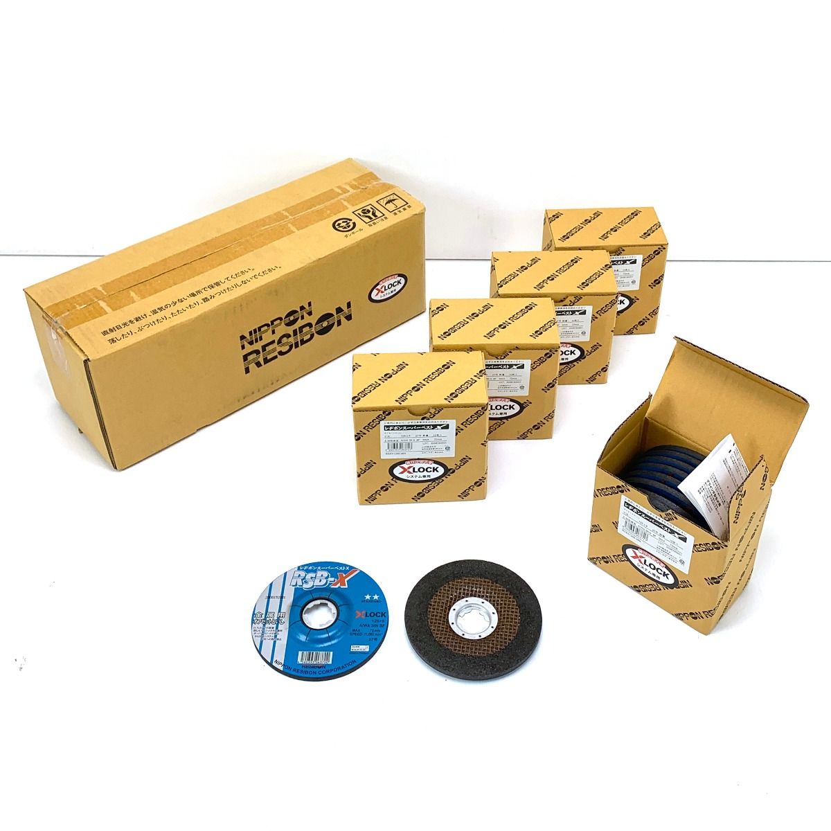 日本レヂボン レヂボン X-LOCKシステム 金属用オフセットといし スーパーベストX RSB-X 125×6 A WA36N BF 50枚セット