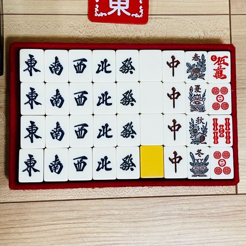 ☆激レア☆ミズノ丸一 麻雀牌 丸一家紋牌 背黄牌 ビンテージ - メルカリ