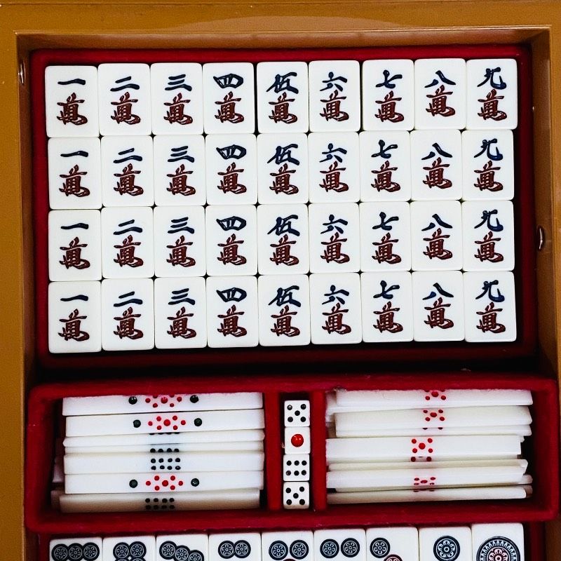☆激レア☆ミズノ丸一 麻雀牌 丸一家紋牌 背黄牌 ビンテージ - メルカリ