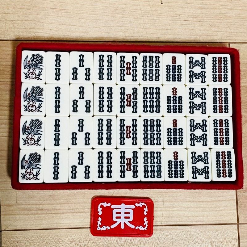 ☆激レア☆ミズノ丸一 麻雀牌 丸一家紋牌 背黄牌 ビンテージ - メルカリ