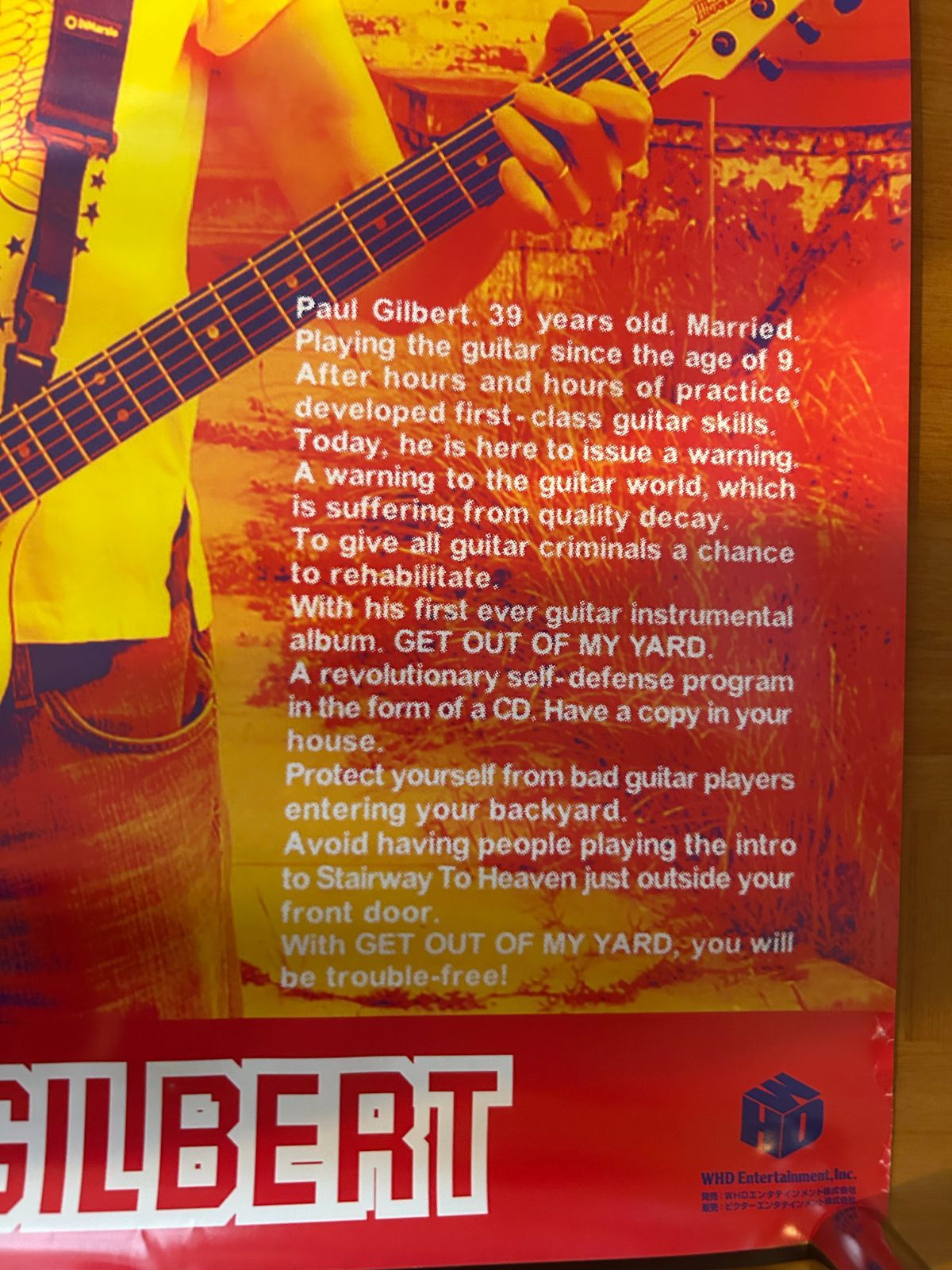 ポール・ギルバート Paul Gilbert Mr. Big / Get Out Of My Yard 2006